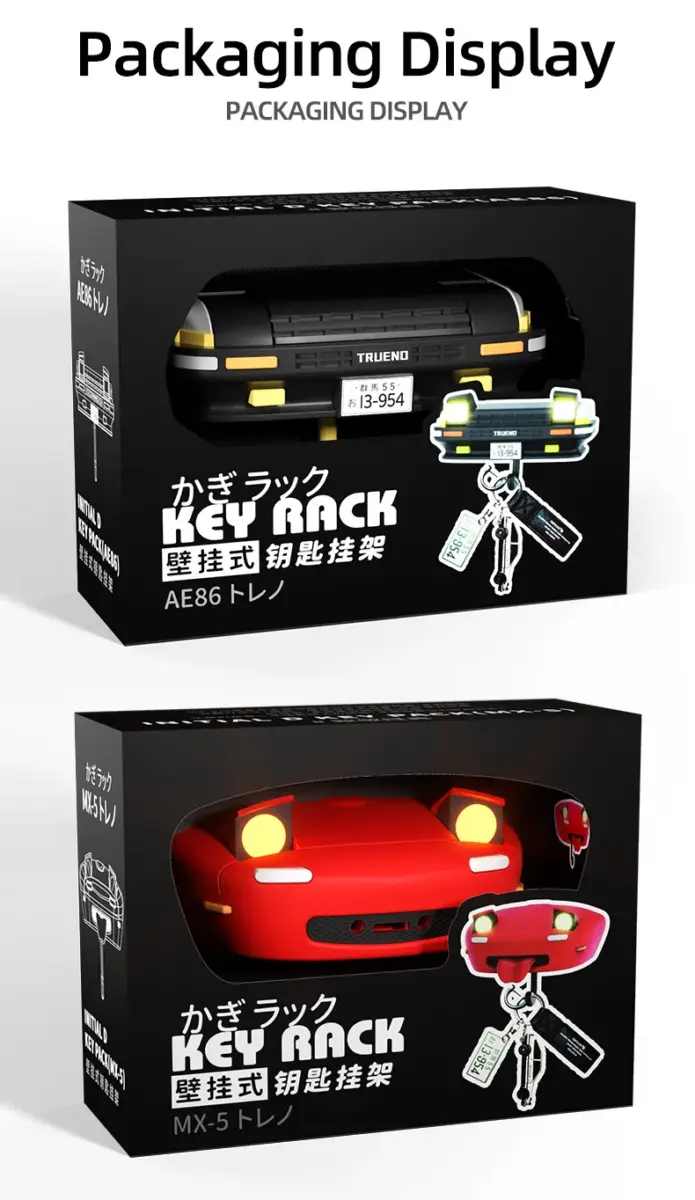 Best AE86 Car Key Storage Rack 2026 – Wall Hook Holder - Image 21