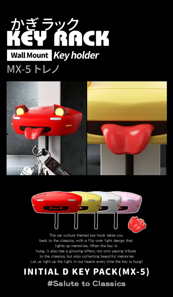 Best AE86 Car Key Storage Rack 2026 – Wall Hook Holder - Image 13