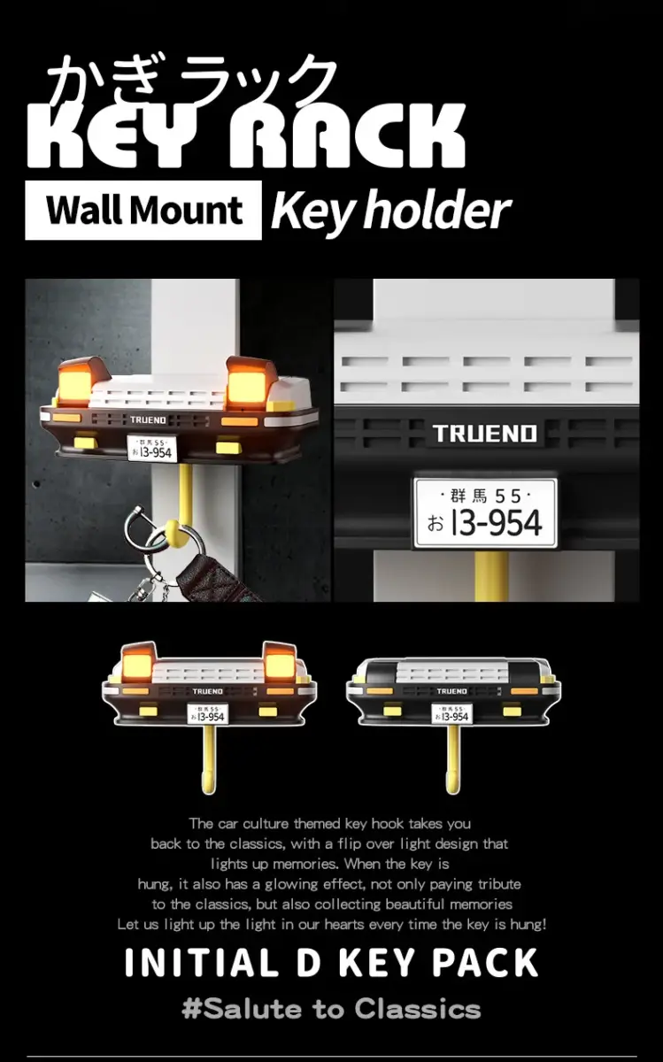 Best AE86 Car Key Storage Rack 2026 – Wall Hook Holder - Image 23
